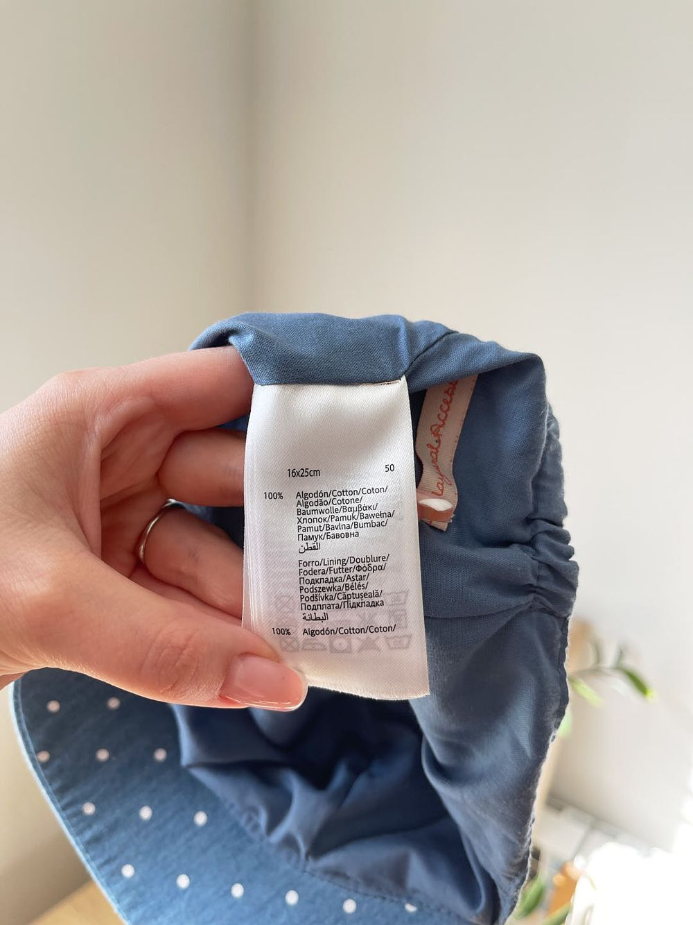 Кепка Mayoral, 50