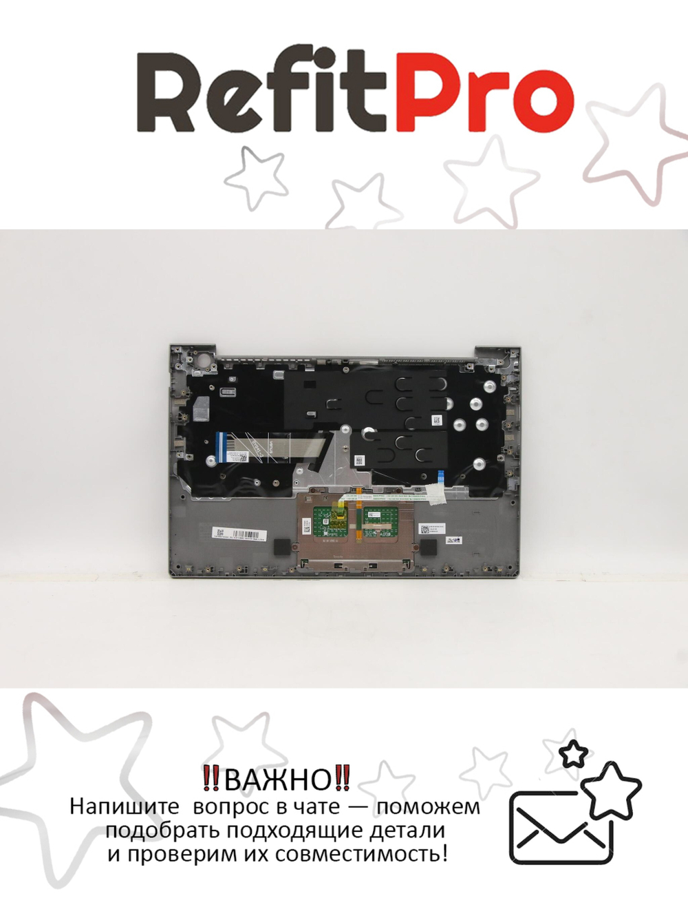Верхняя панель с клавиатурой для ноутбука Lenovo ThinkBook 14 G3 ACL серая (5CB1C89902), оригинал