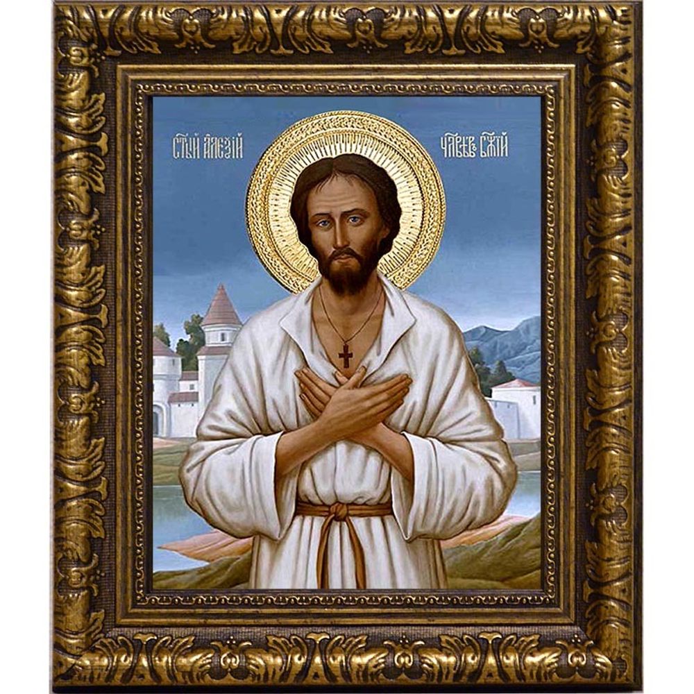 Алексий человек Божий. Икона на холсте.