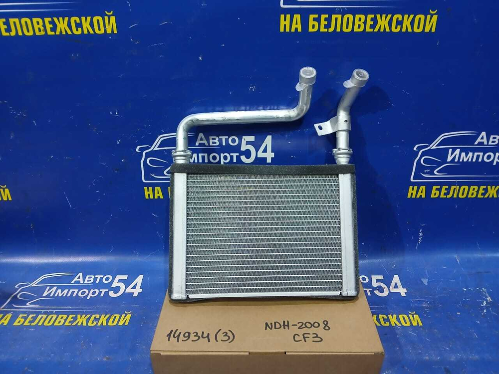 Радиатор печки Honda ACCORD 1997-2002