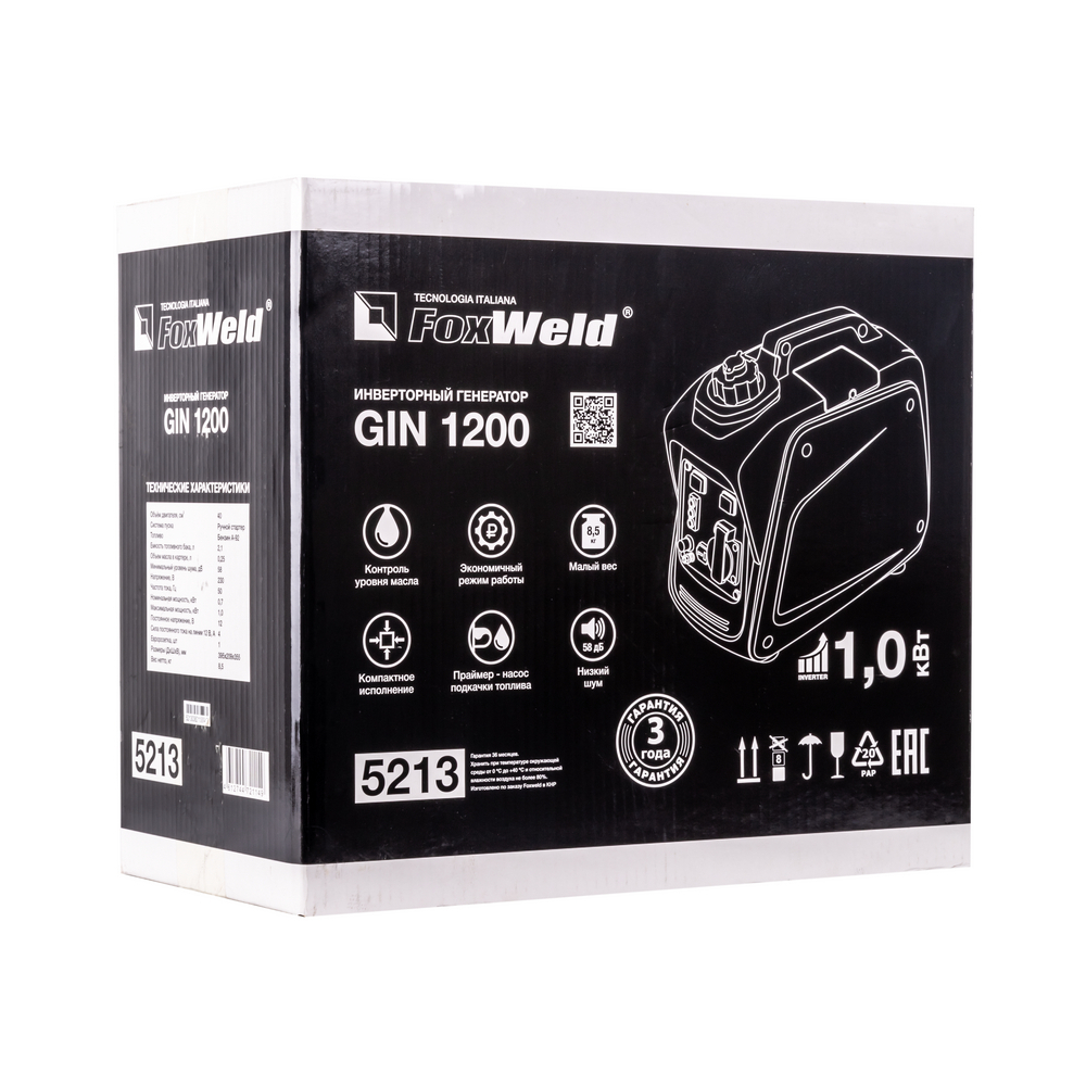 Инверторный генератор FoxWeld GIN 1200