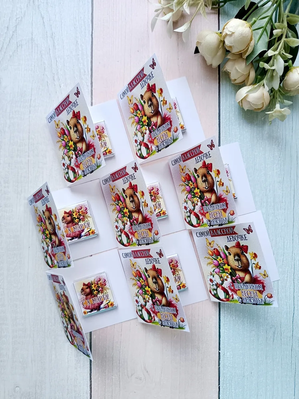 Открытки с шоколадом детям на 8 марта