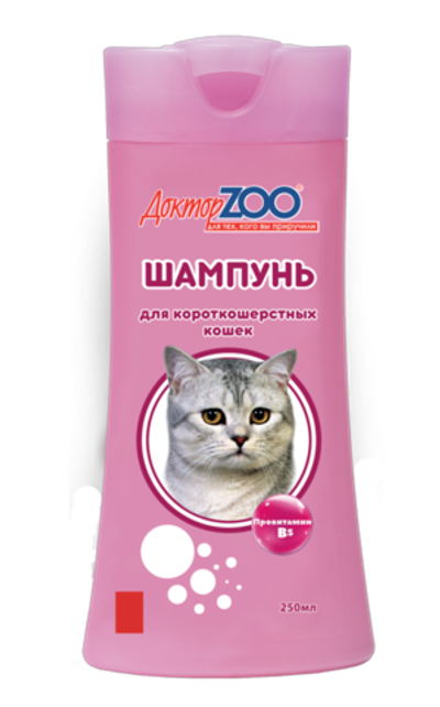 Доктор Зоо Шампунь для кошек короткошерстных 250мл.