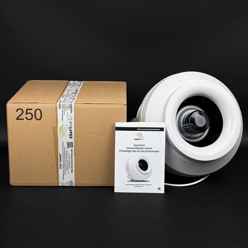 Вентилятор канальный ВКК-250 EC