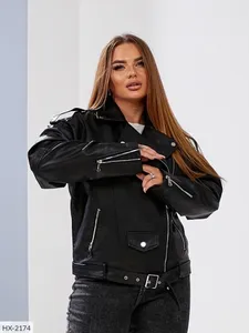 Куртка HO-6445 Фабрика Моды