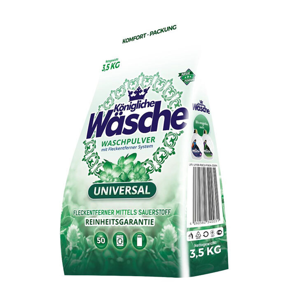 Стиральный порошок Konigliche Wasche Universal 3,5 кг