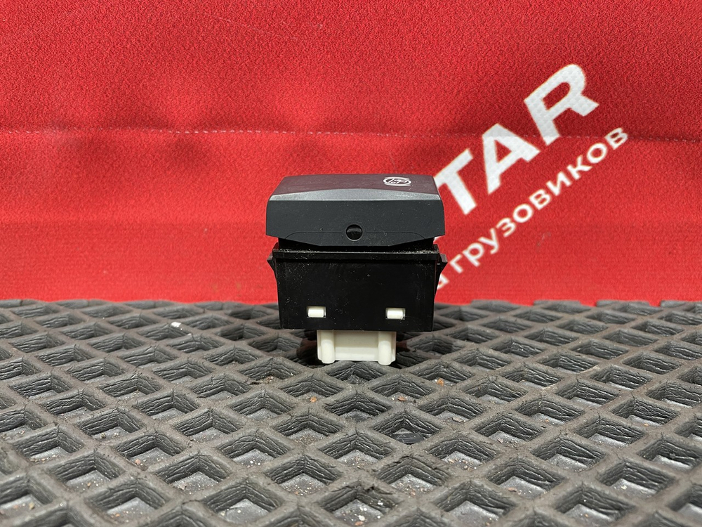 Кнопка помощи подъема в гору