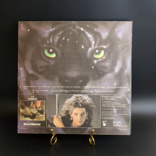LP C.C. Catch - Welcome To The Heartbreak Hotel. Виниловая пластинка 12 дюймов. Балкантон Болгария 1986 год