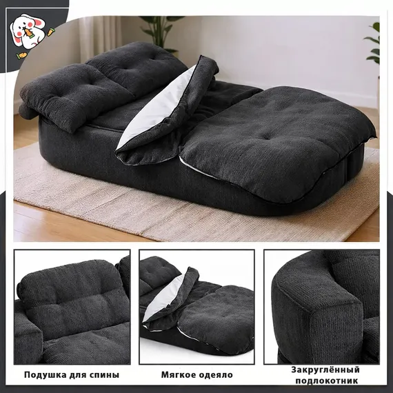 Диван CLAUDE, графит