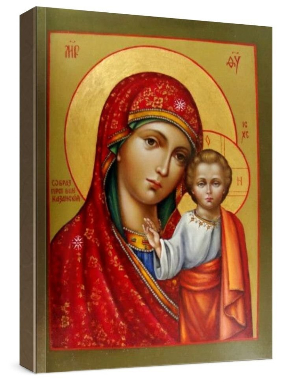 Казанская икона БМ (рукописная на заказ)