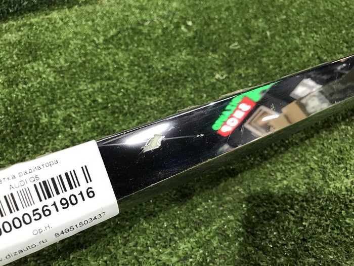 Накладка заднего бампера VW Touareg 2 (2014-2018)