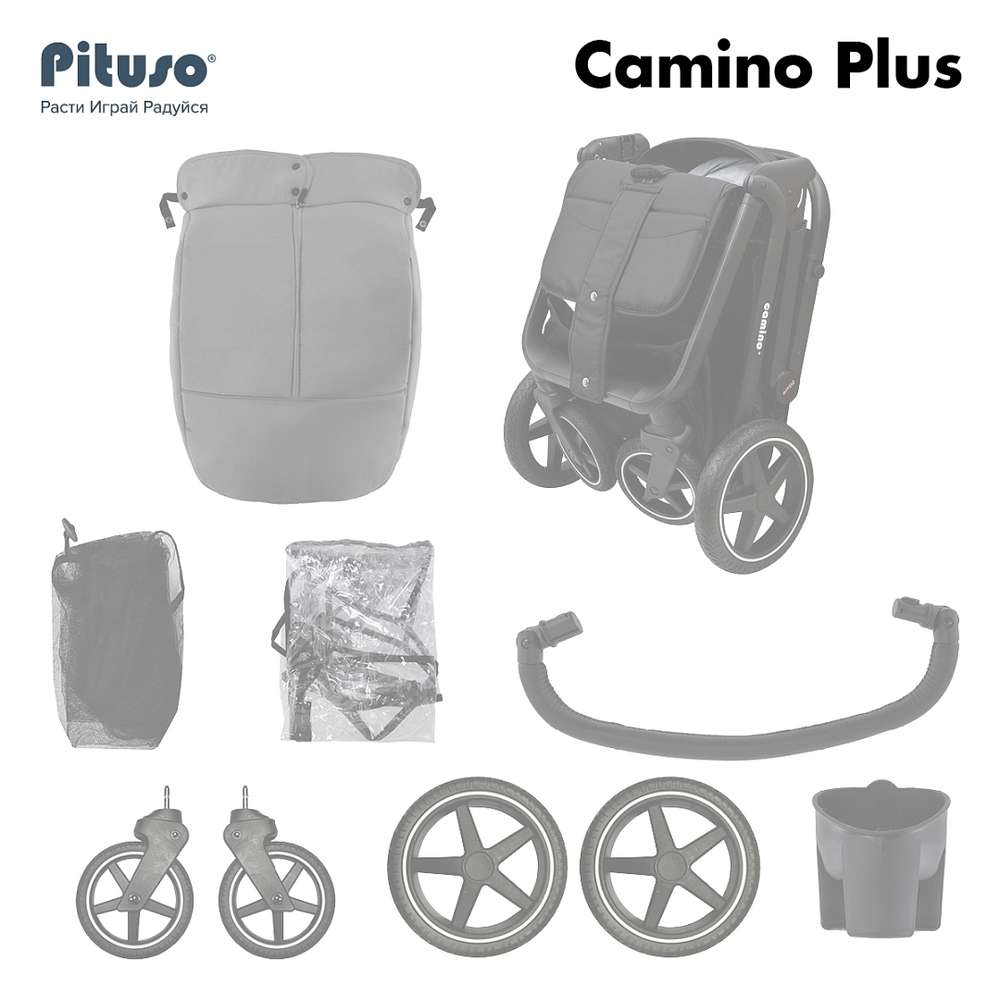 Pituso Коляска прогулочная CAMINO+ Cream Beige