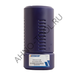 Патрон с термозажимом BT40-DC12-90 BRIGHT-TOOLS