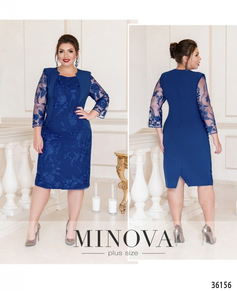 Платье 385А-электрик Minova