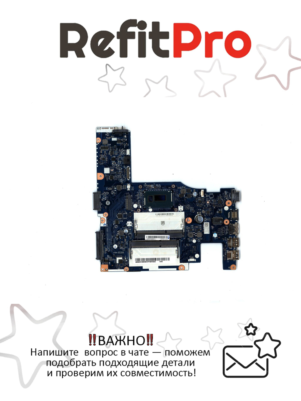 Материнская плата для ноутбука Lenovo G40-70 UMA I3-4030U 1000M (5B20G36636), оригинал