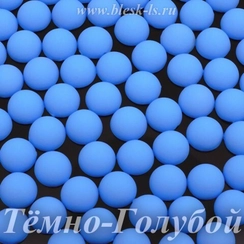 Матовые полубусины, Тёмно-Голубой матовый