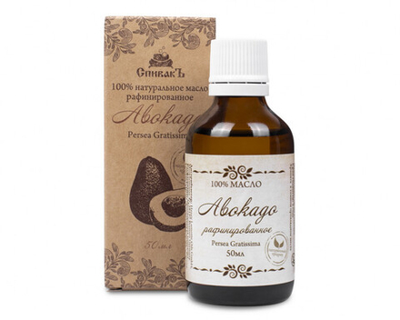 Масло Авокадо рафинированное, 50 мл (3,24 б)