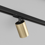DK6201-BG Трековый светильник IP 20, 15 Вт, GU5.3, матовое золото с черным, алюминий