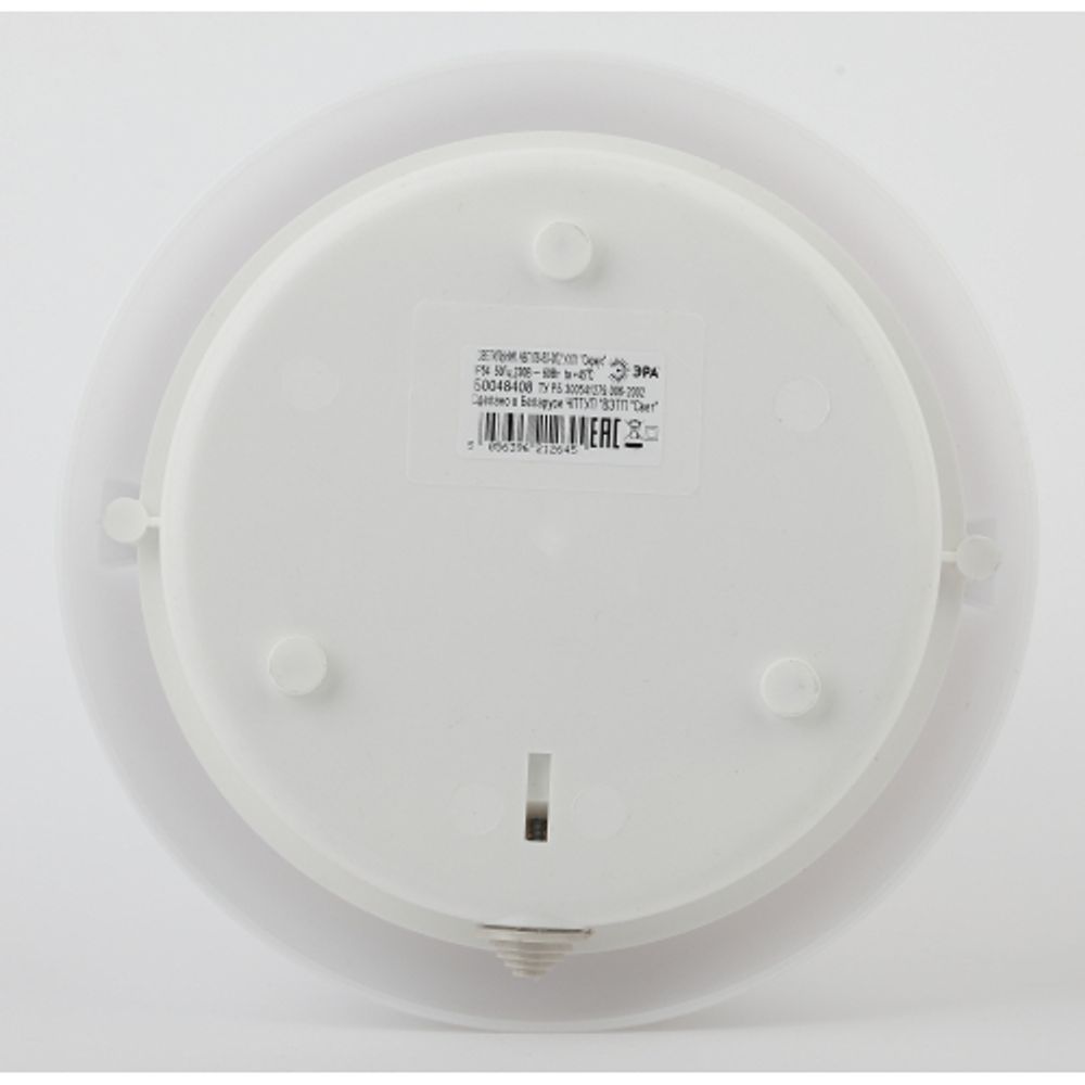 Светильник ЭРА НБП 06-60-002 Сириус поликарбонат IP54 E27 max 60Вт D220 круг матовый