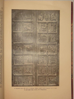 "Словарь русских художников в трёх томах ( одном переплёте )". Н.П.Собко. 1899 г.