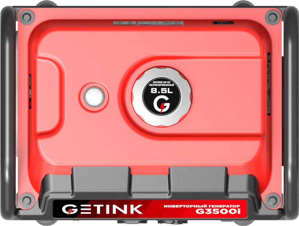 Генератор Getink G3500i