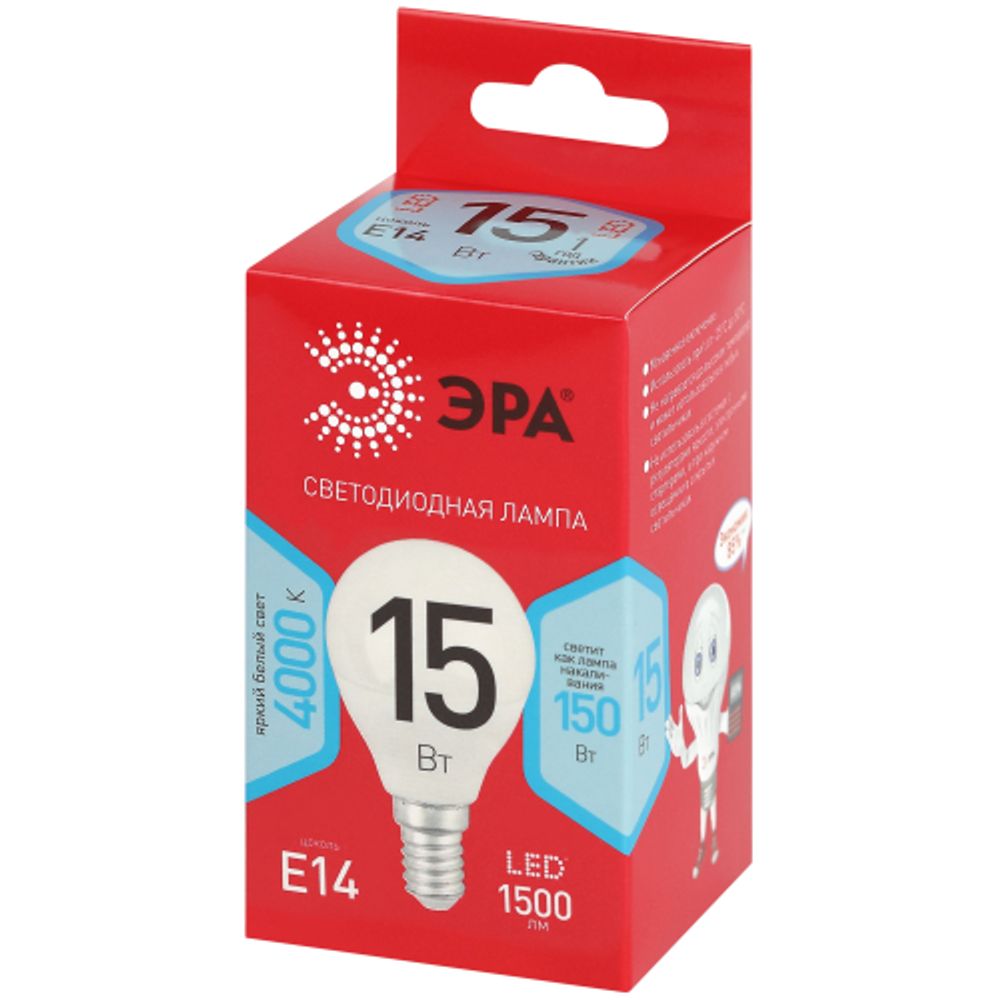 Лампа светодиодная ЭРА RED LINE LED P45-15W-840-E14 R 15Вт шар нейтральный белый свет E14 | Лампы cветодиодные Шар (G/P)