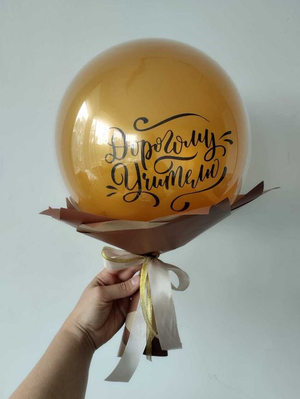 Букет "Дорогому Учителю" на 1 сентября №7