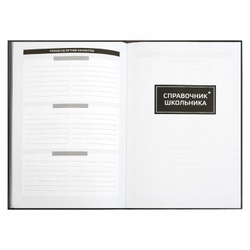 fae2e854_26ff_11ef_ba96_d05099d5d12d_a813a74c_e216_11ef_baa6_d05099d5d12d