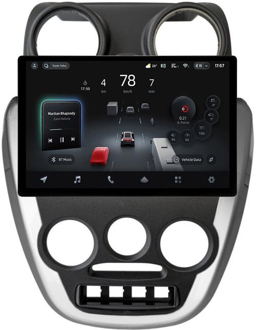 Магнитола для Lada Granta 2011-2018 (большая рамка) - Teyes CC4-PRO монитор 13" 2K QLED на Android 13, Быстрейшая, Snapdragon 778G, ИИ, CarPlay, DSP, 4G SIM-слот