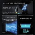 Мышь Ajazz AJ179 Pro черный