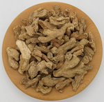 Имбирь сушёный (корень)