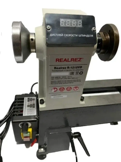 Токарный станок по дереву REALREZ R-1218VD, 550 Вт, 220 В