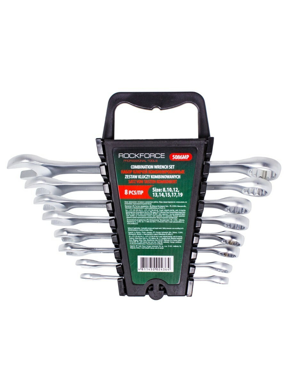 Ключи комбинированные, набор 8пр. (8, 10, 12-15, 17, 19мм) RockForce##Rock FORCE RF-5086MP