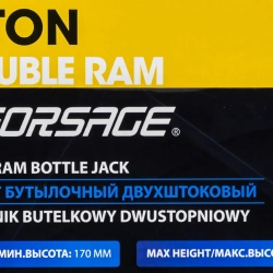 Домкрат бутылочный двухштоковый 8т (h min-170мм, h max-410мм) Forsage F-TH80802X BIG