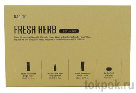 Мини-набор на основе трав Nacific Fresh Herb Origin Kit, 30 мл, 30 мл, 10 мл, 20 мл