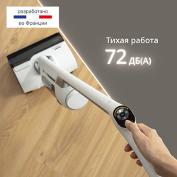 Моющий пылесос Tefal X-Clean 10 GF7540F0