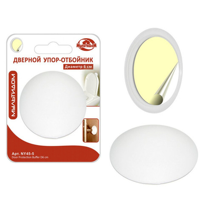 Дверной упор отбойник 2950848