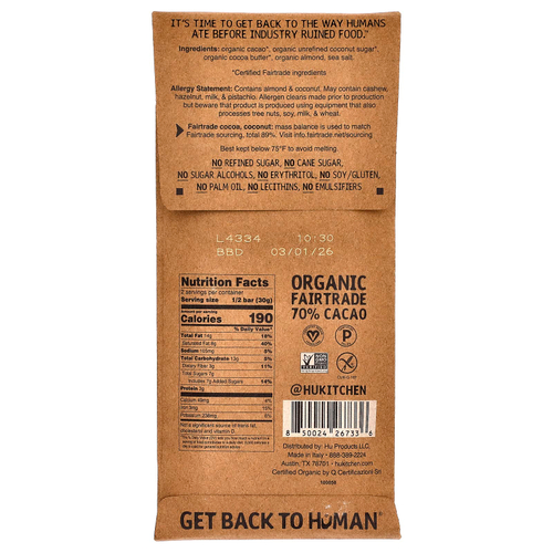 Hu, темный шоколад, миндальный кранч, 60 г (2,1 унции)