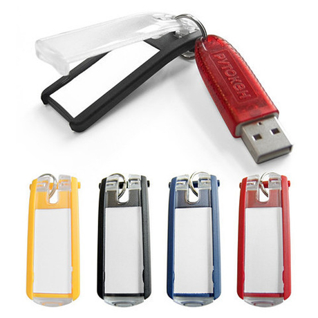 Брелок с полем для метки