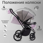 Детская коляска Sweet Baby Massimo SBL 3 в 1 Grey