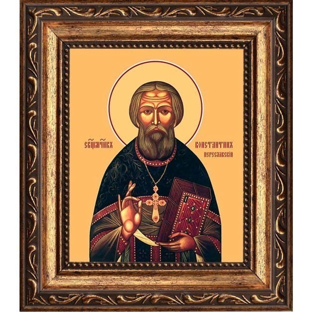 Константин Переславский (Снятиновский) священномученик, пресвитер. Икона на холсте.