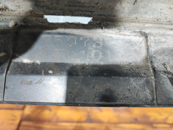 Накладка двери передней правой RAV4 IV (XA40) 12-15 Б/У Оригинал 7507342010