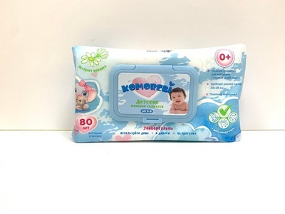 Салфетки влажные KOMOREBI детские 80шт. ромашка