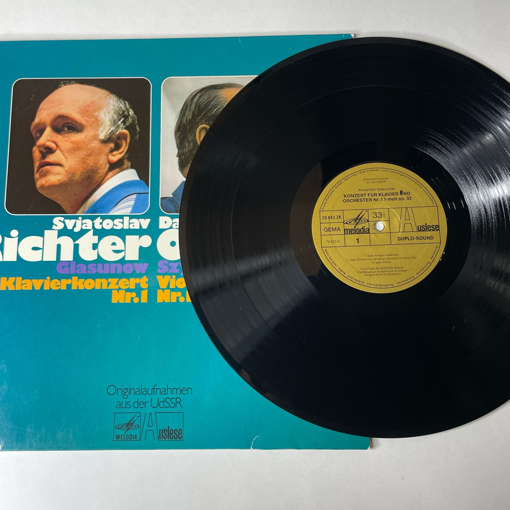 Винтажная виниловая пластинка LP Святослав Рихтер, Давид Ойстрах, Glasunow, Szymanowski, Klavierkonzert Nr.1 / Violinkonzert Nr.1 (Германия 1971)