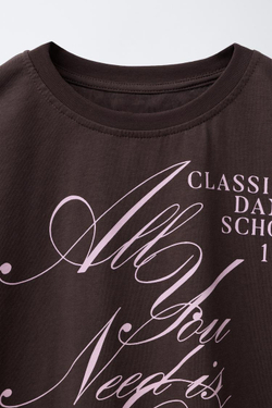 ZARA ФУТБОЛКА «БАЛЕТ», КОРИЧНЕВЫЙ