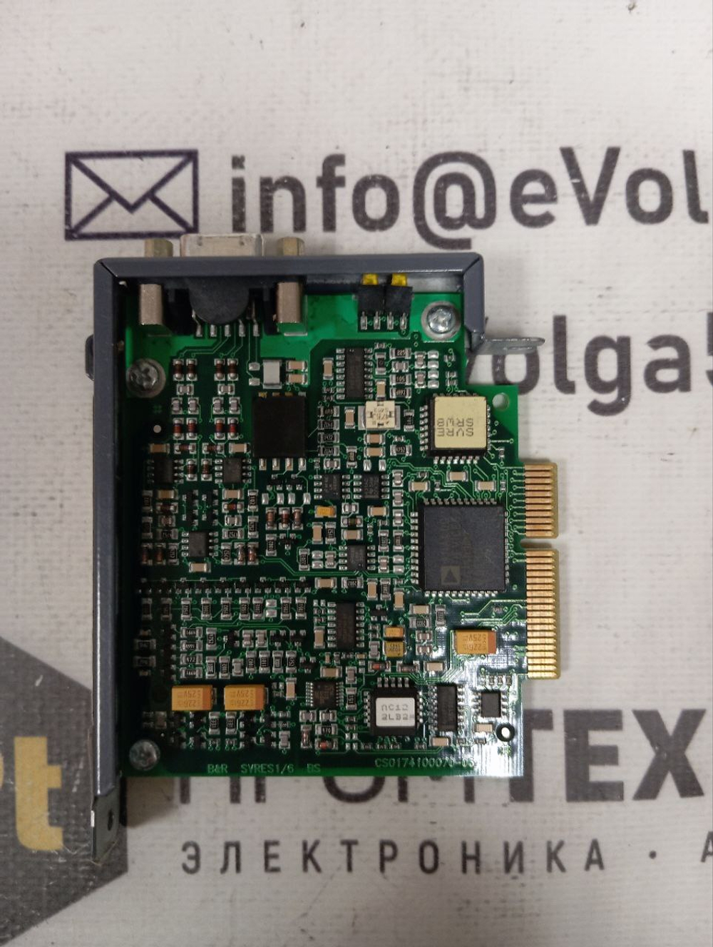 B&R 8AC122.60-2 Rev. G0 б/у