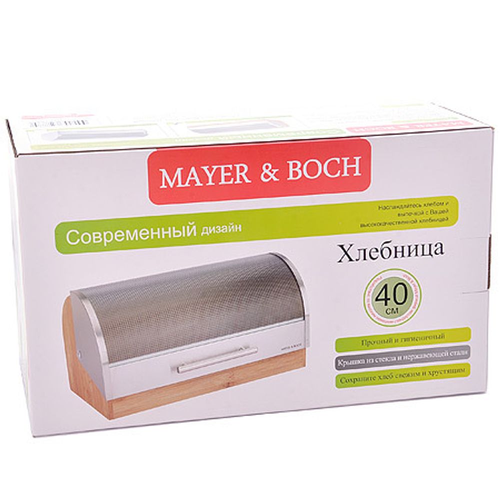 Хлебница Mayer &amp; Boch 29974