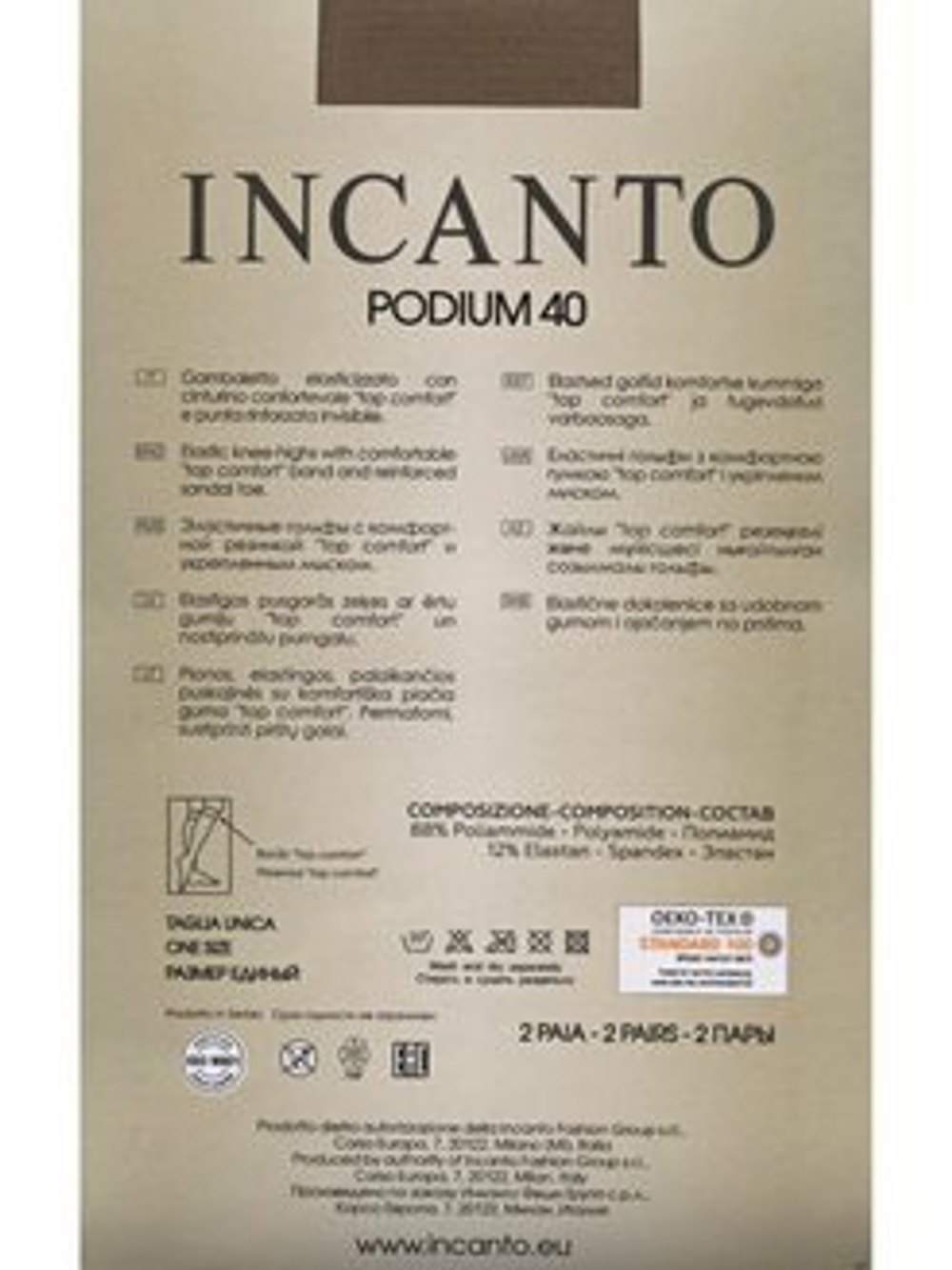 Incanto Podium 40 (гольфы, 2 пары)