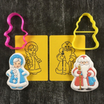 Снегурочка №10