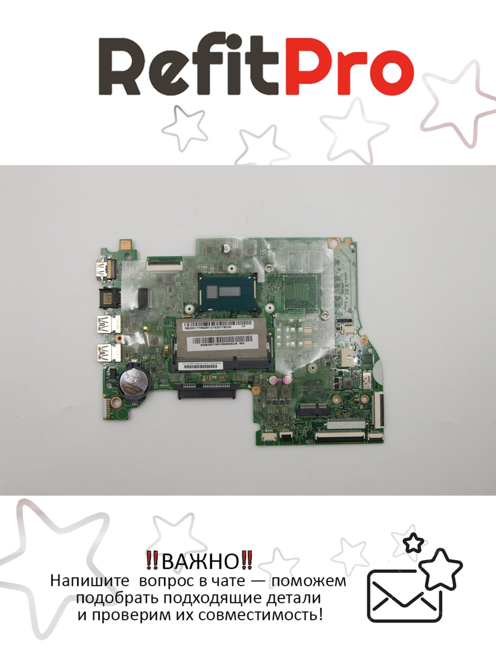 Материнская плата для ноутбука Lenovo Yoga 500-15IBD WIN Intel core I3-5020 UMA (5B20K17795), оригинал